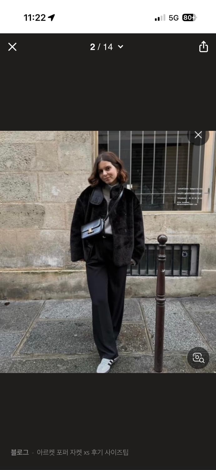 아르켓 포퍼 자켓 23년형 상품이미지2