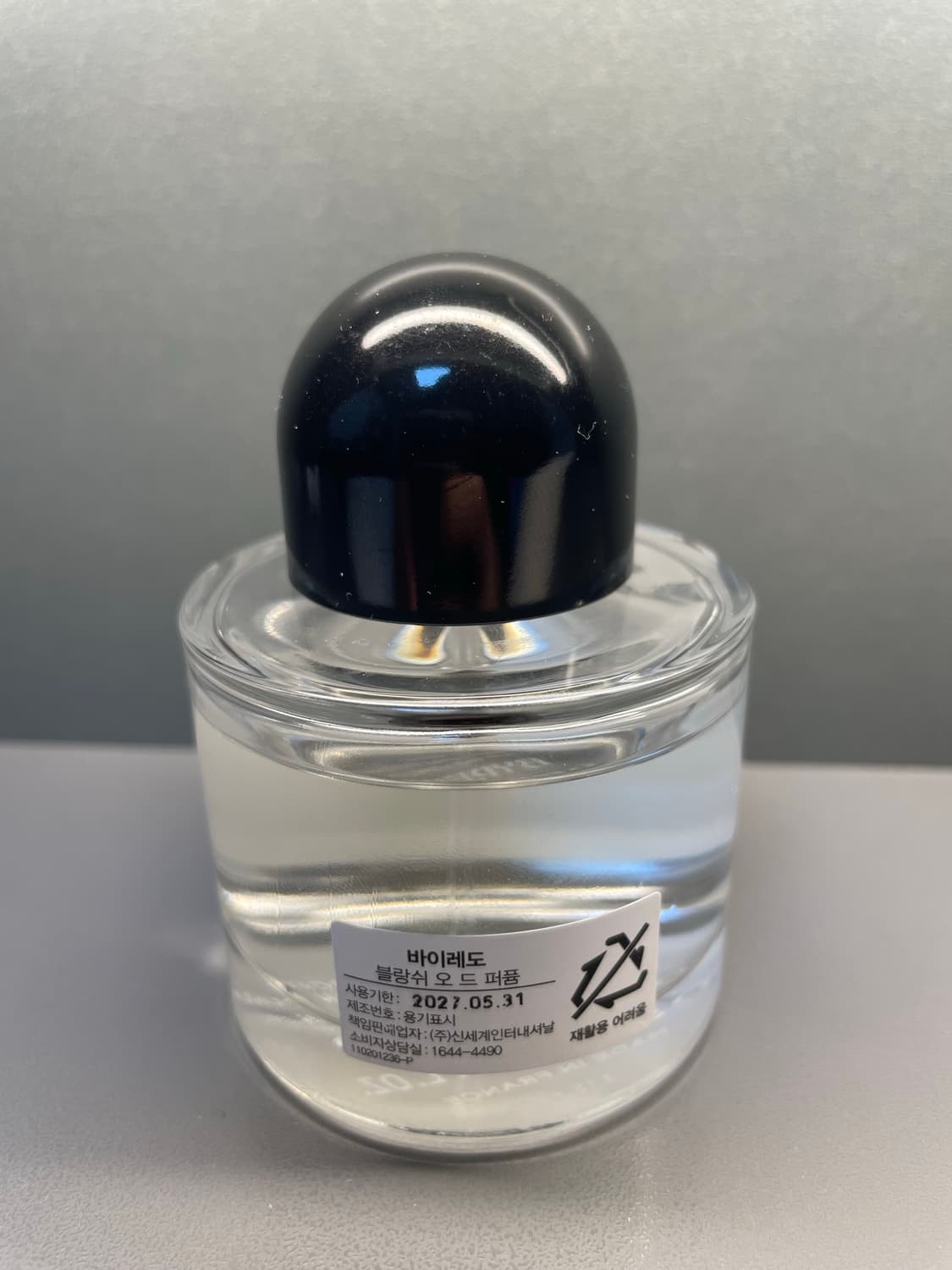 바이레도 블랑쉬 오드퍼퓸 상품이미지2