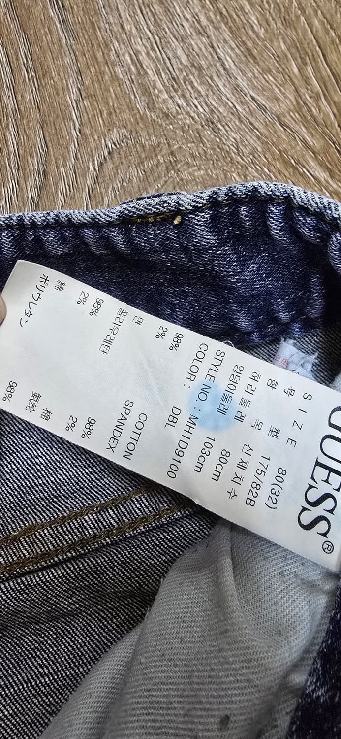 32)게스 GUESS 데님 팬츠 / 기본워싱 / 28~29 상품이미지6