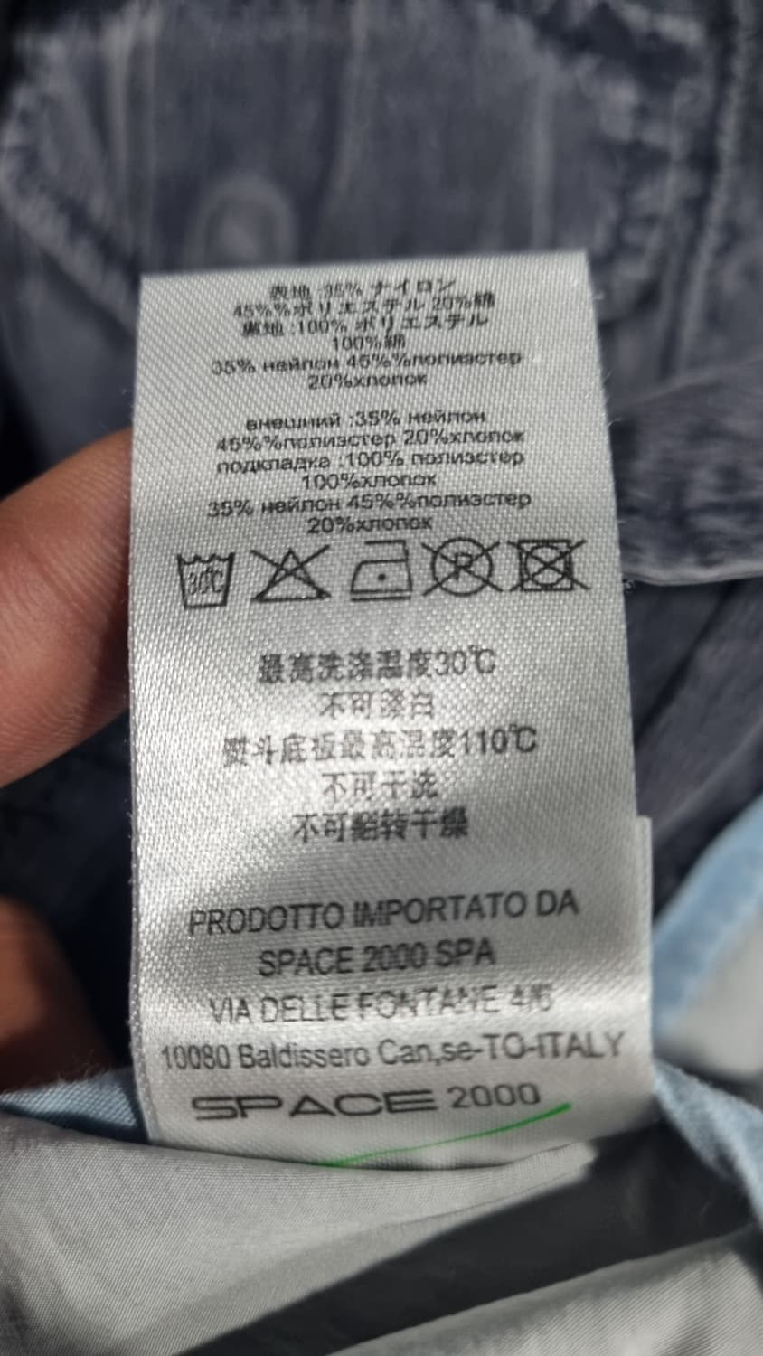 ((봄부지에)) 바스락 피그먼트 자켓 XL 컨디션10/8 상품이미지5