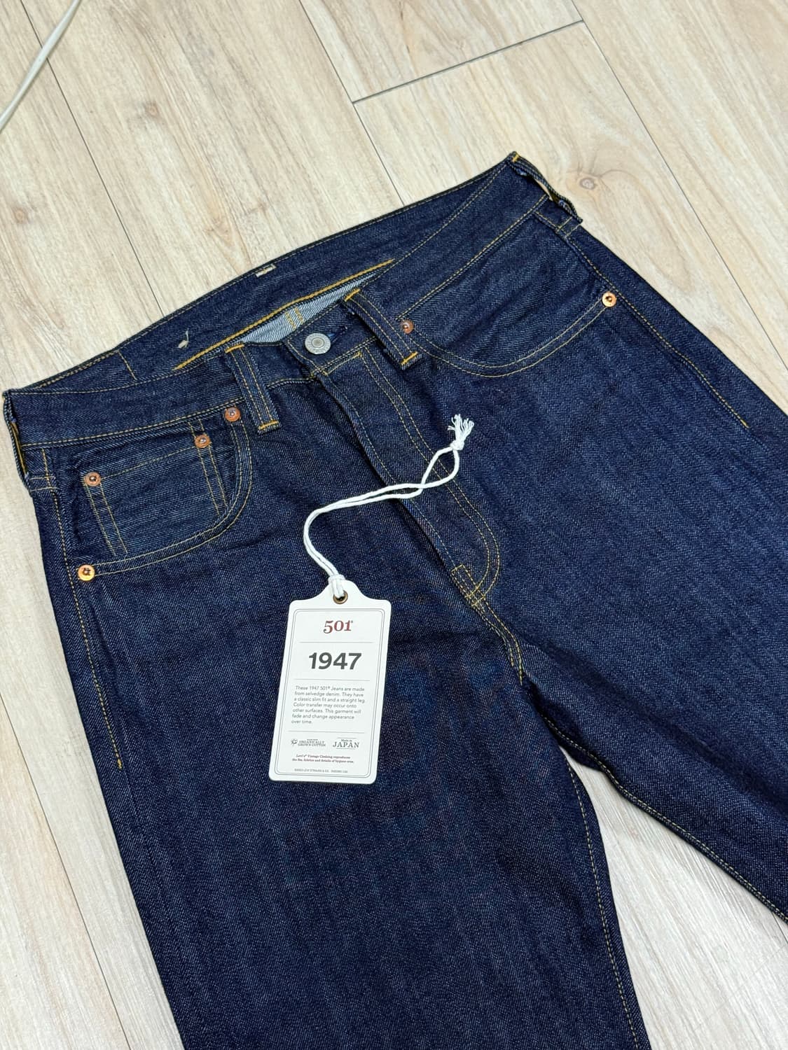 LVC 47501 린스드 30 거의새상품 상품이미지1