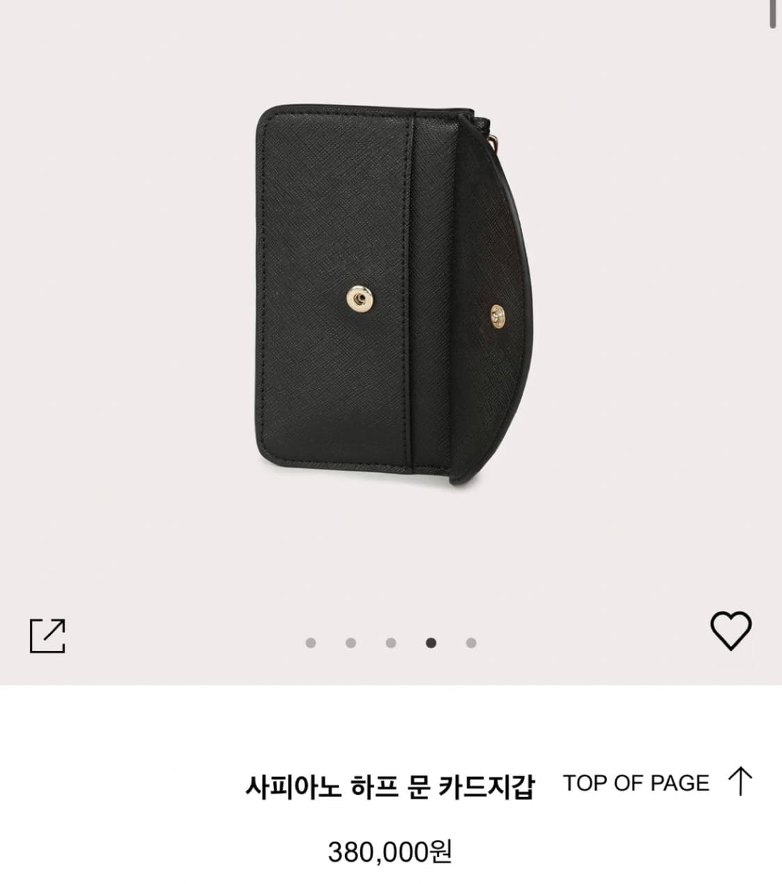 비비안웨스트우드 카드지갑 상품이미지2