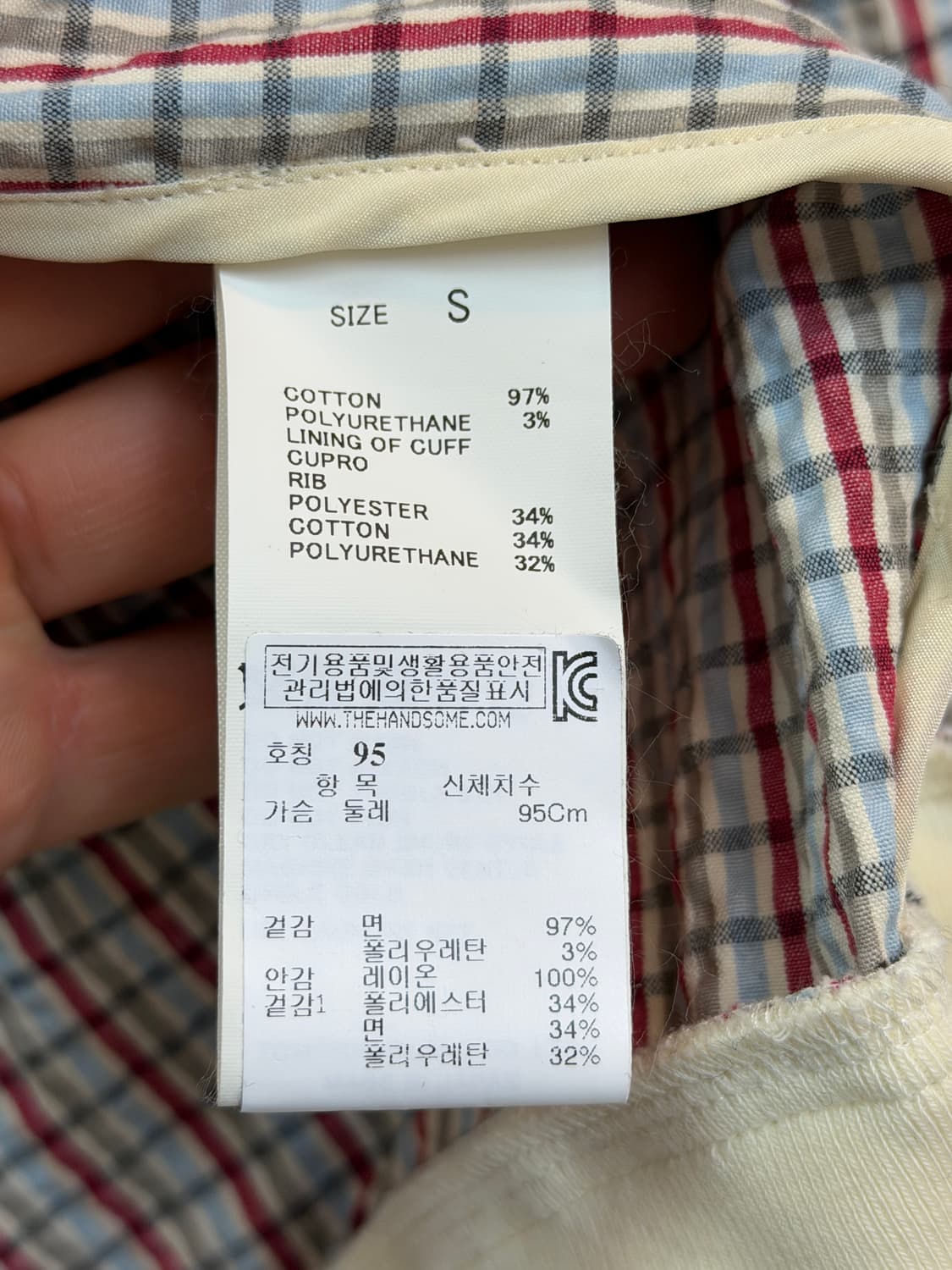 Tomorrow Land 투모로우랜드 체크 블루종 S 상품이미지6