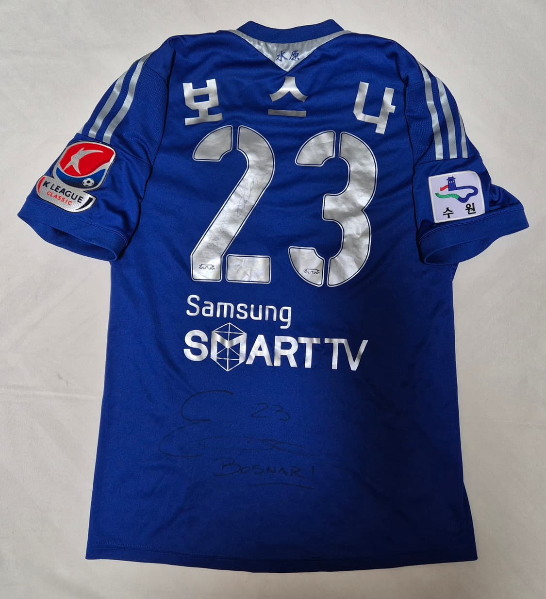 수원 삼성 홈 보스나 유니폼 팝니다  상품이미지2