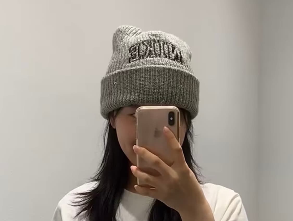 나이키 올드스쿨 스펠아웃 비니 상품이미지1