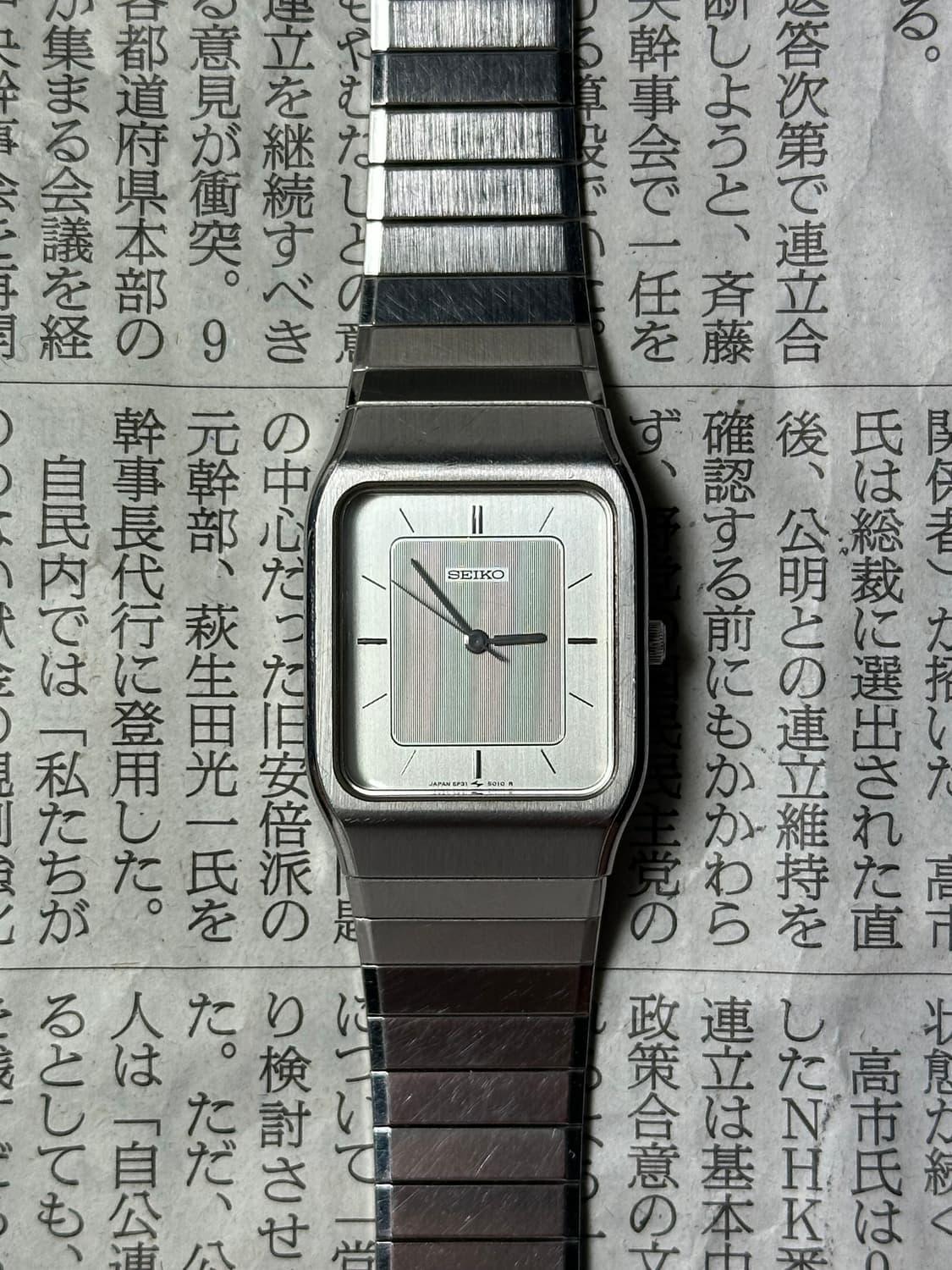 SEIKO quartz tank 상품이미지1