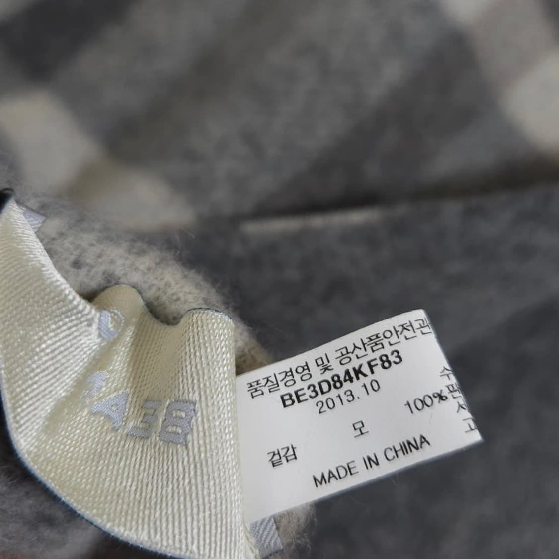 남녀공용 빈폴 체크 울 머플러 목도리 그레이 체크 상품이미지5