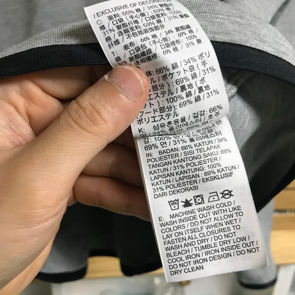 나이키 테크팩 후드집업 상품이미지5