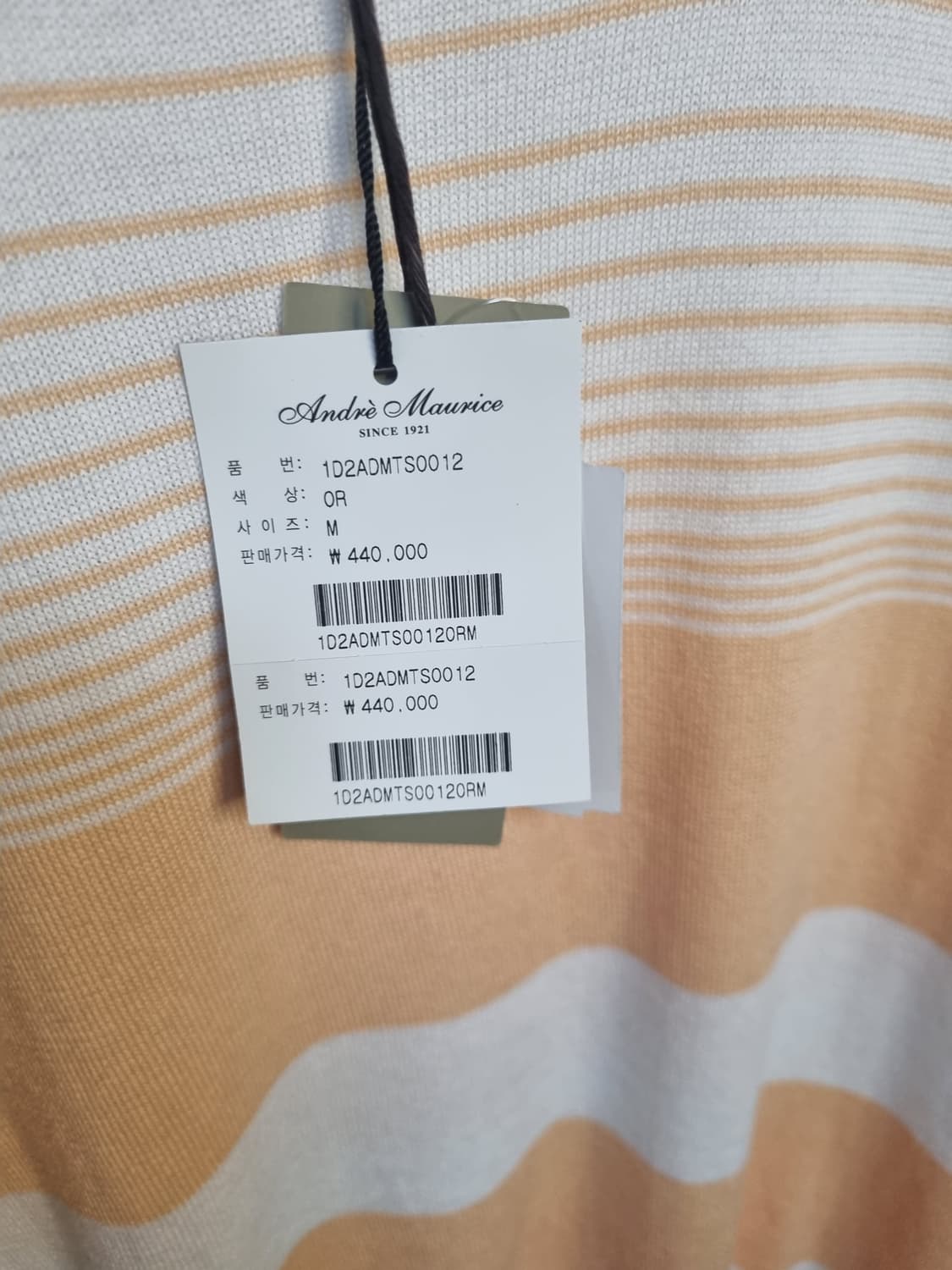 새제품 이태리 명품 브랜드 안드레모리스
면 100% 반팔니트 상품이미지3