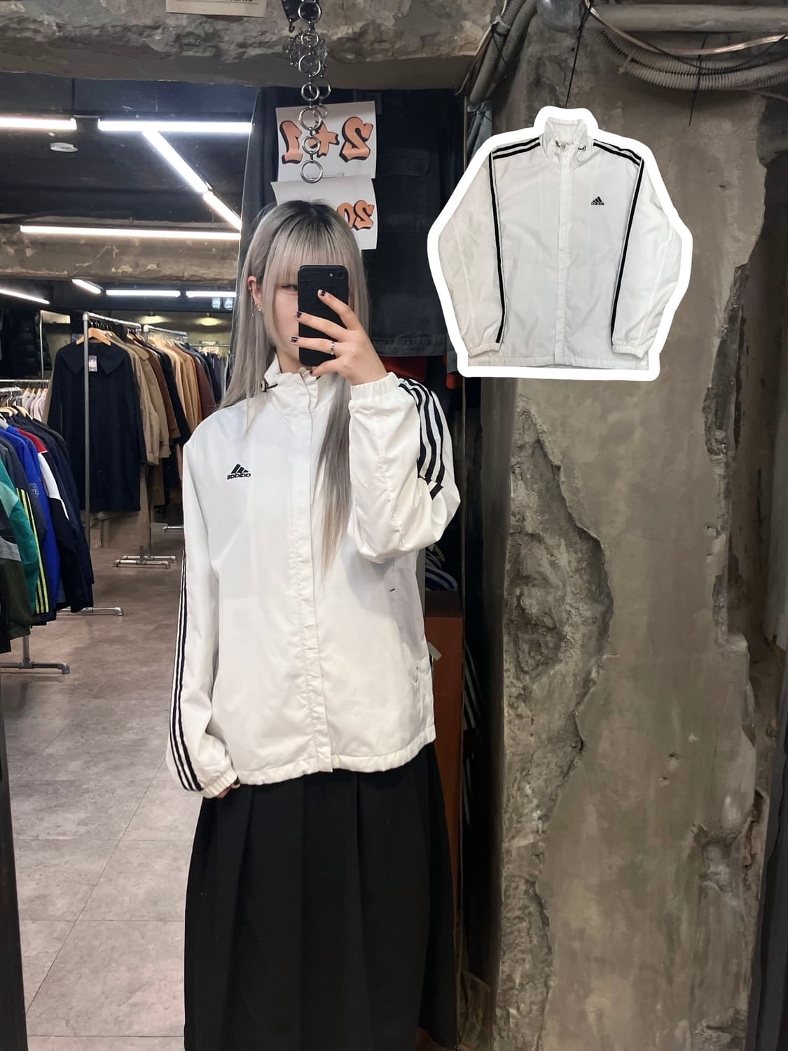 아디다스 삼선 바람막이 화이트 90  #csz2899 상품이미지1