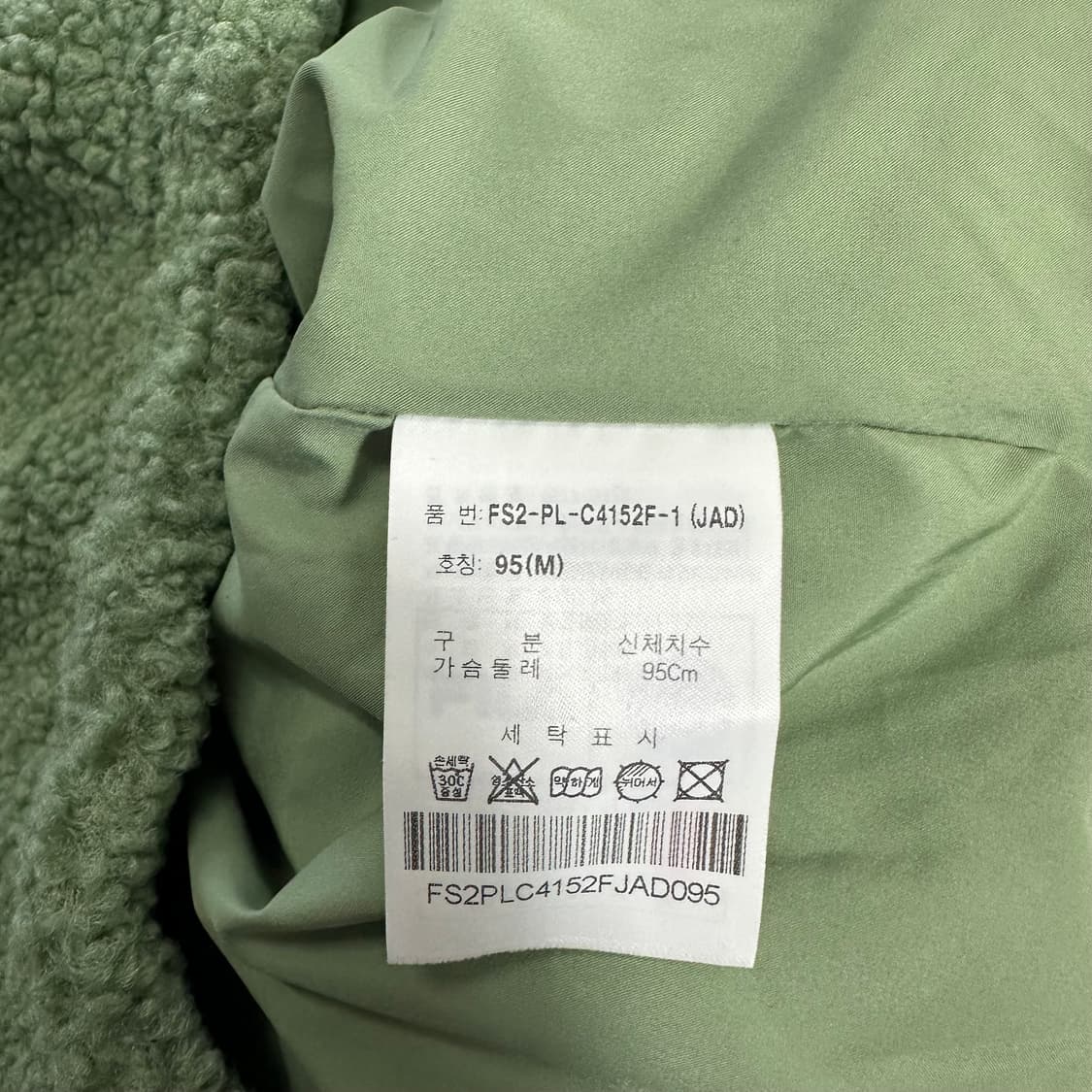 M 100 FILA 휠라 오버핏 라이트카키 후디 후리스자켓 상품이미지7