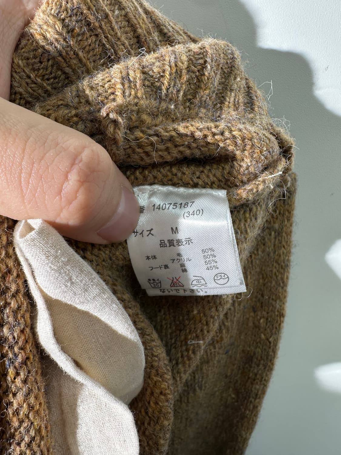 cube sugar 니트 후드자켓 상품이미지6