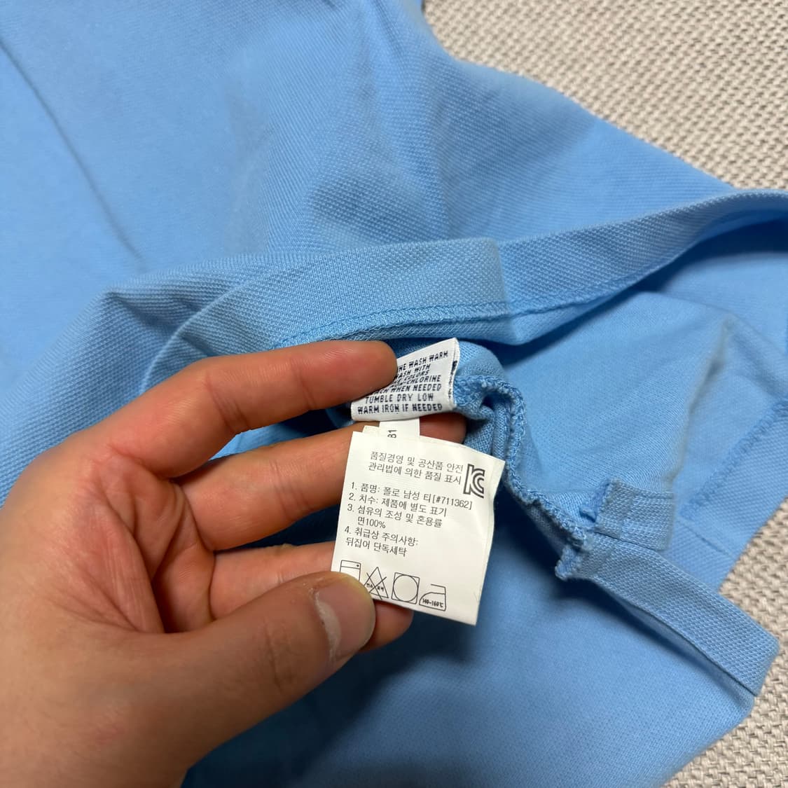 폴로 랄프로렌 반팔 카라티 상품이미지5