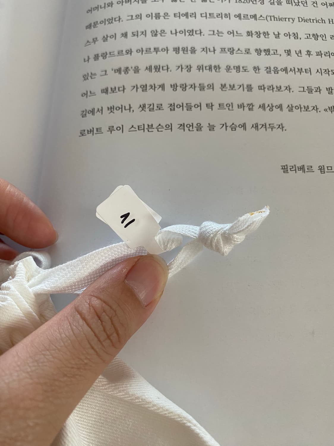 빈티지 그린 귀걸이 귀찌 상품이미지5