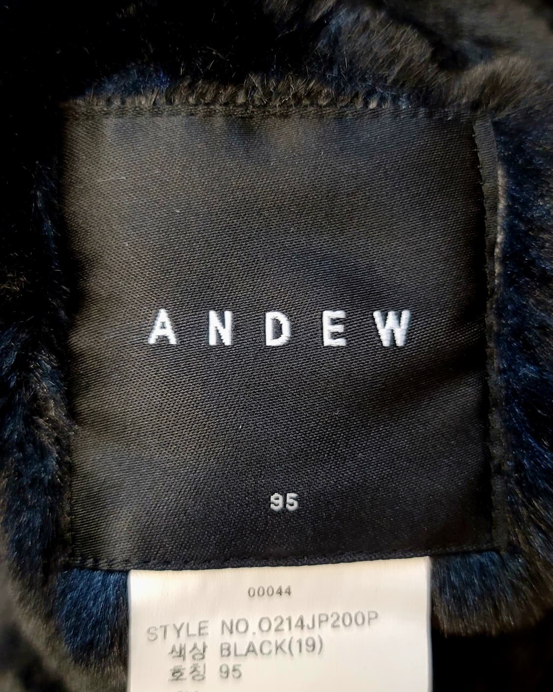 앤듀(ANDEW) 리버시블(양면) MA-1 봄버자켓 판매 상품이미지8