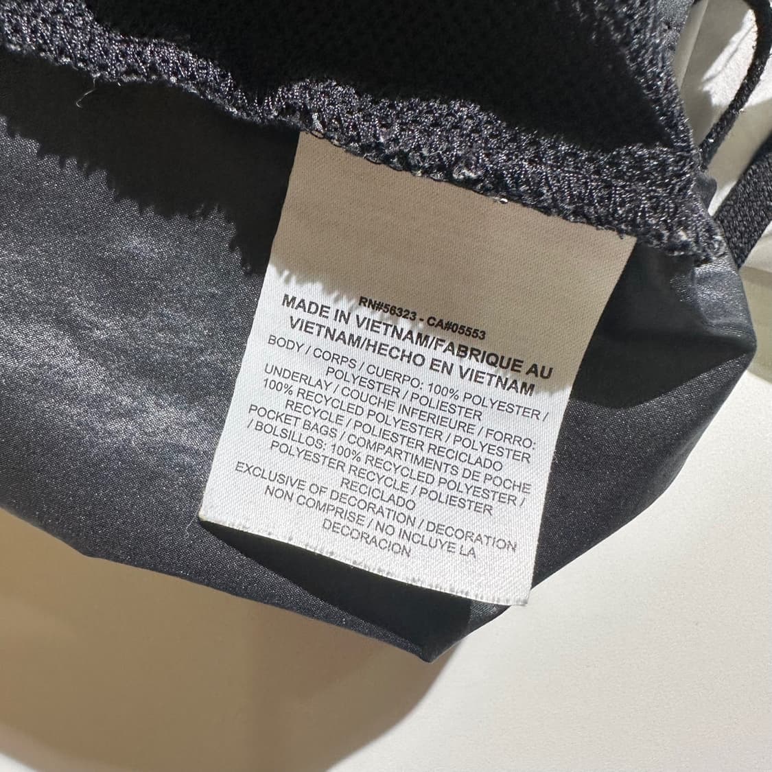 Nike 나이키 로고 배색 윈드러너 자켓 상품이미지6