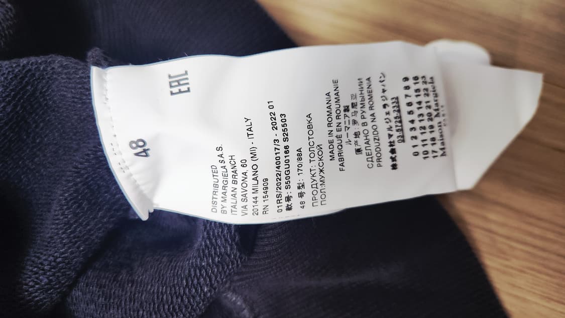 메종 마르지엘라 블랙 맨투맨 티셔츠 100 상품이미지5