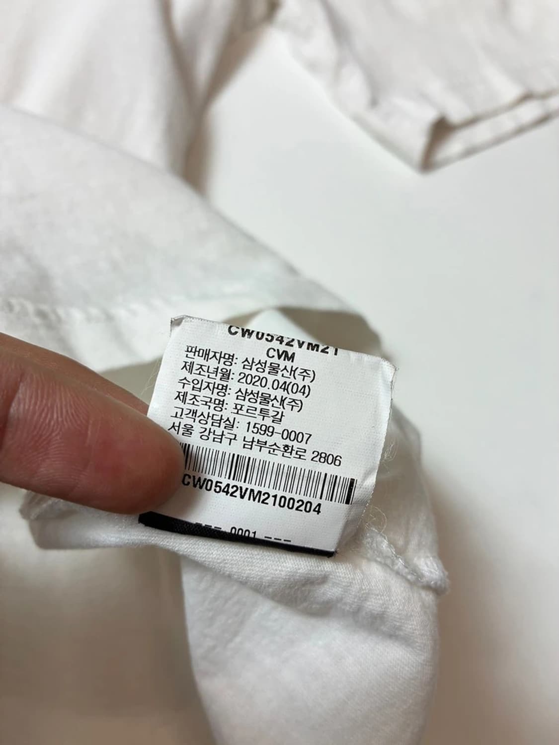 베트멍 x 일꼬르소 20ss 로고 반팔 티셔츠 PN8880 상품이미지10