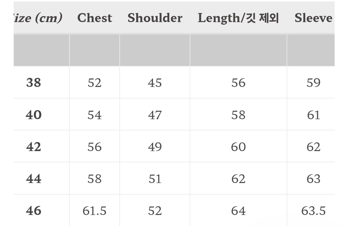블랙사인 지쟌 BSFJ-16408 상품이미지5