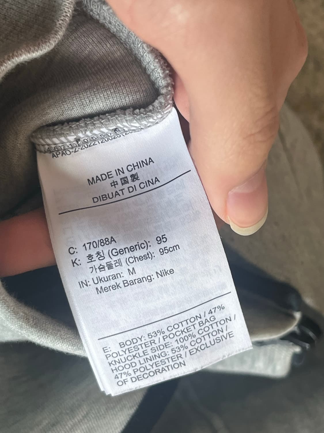 나이키 테크팩 상품이미지2