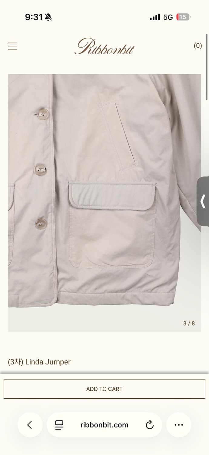 리본빛 리본빛 린다 점퍼 베이지  상품이미지7