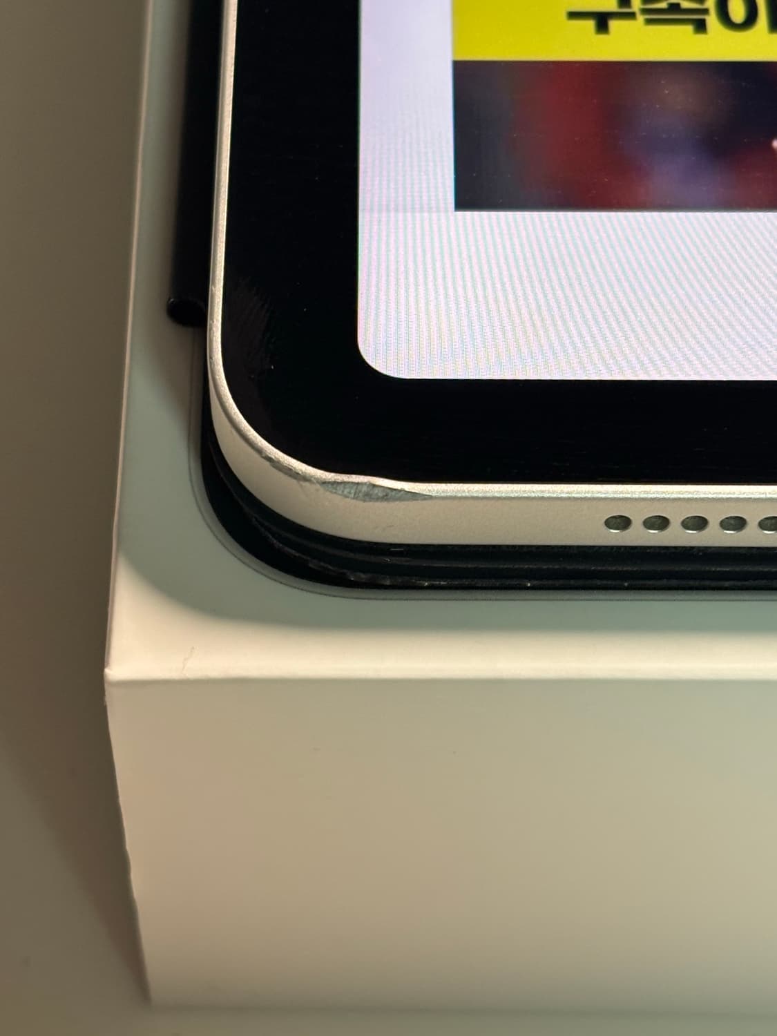 아이패드에어4 64GB 실버 + 스마트폴리오 케이스 상품이미지6