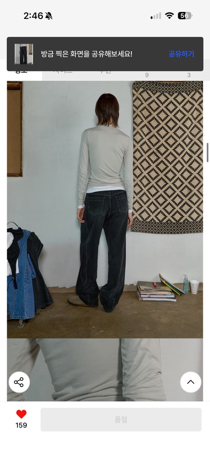 아옵트 CURVED PANEL JEANS - BLACK 상품이미지3