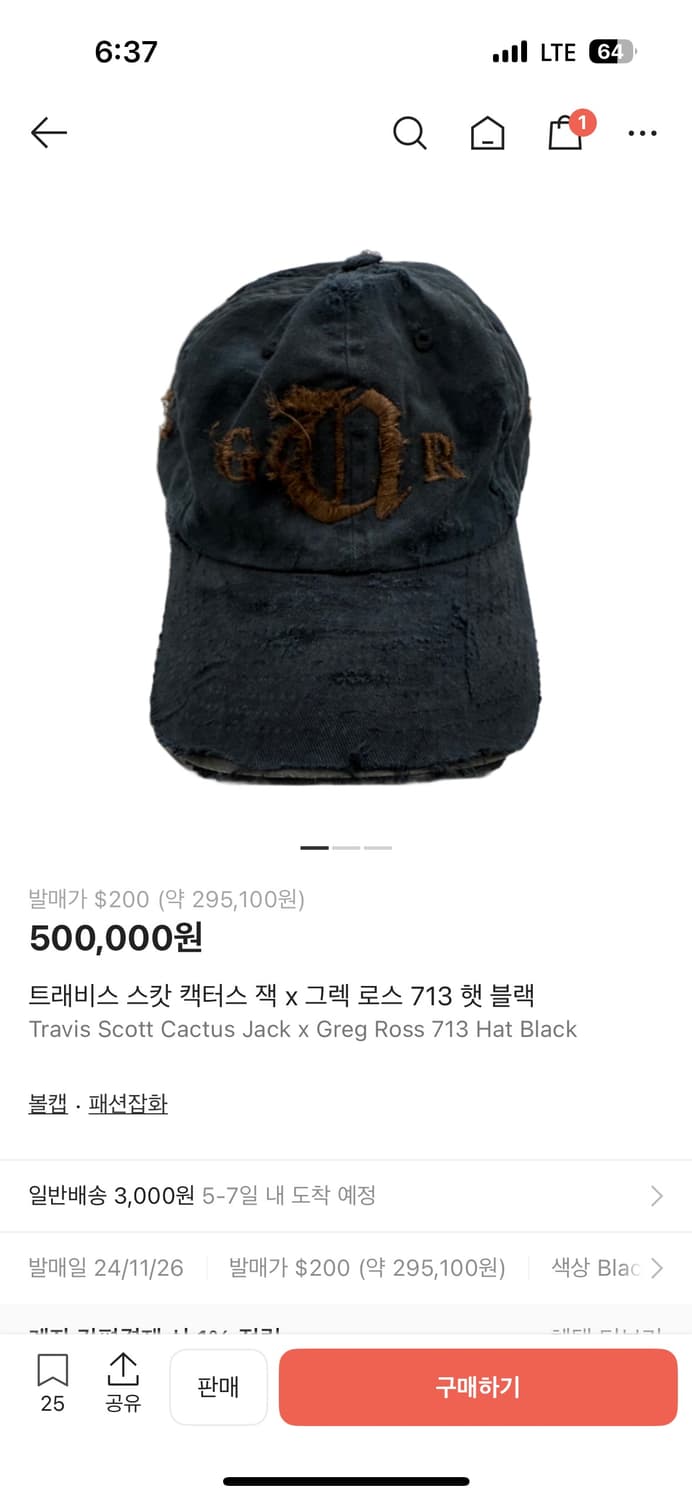 트래비스 스캇 그렉 로스 713 캡 모자 상품이미지4