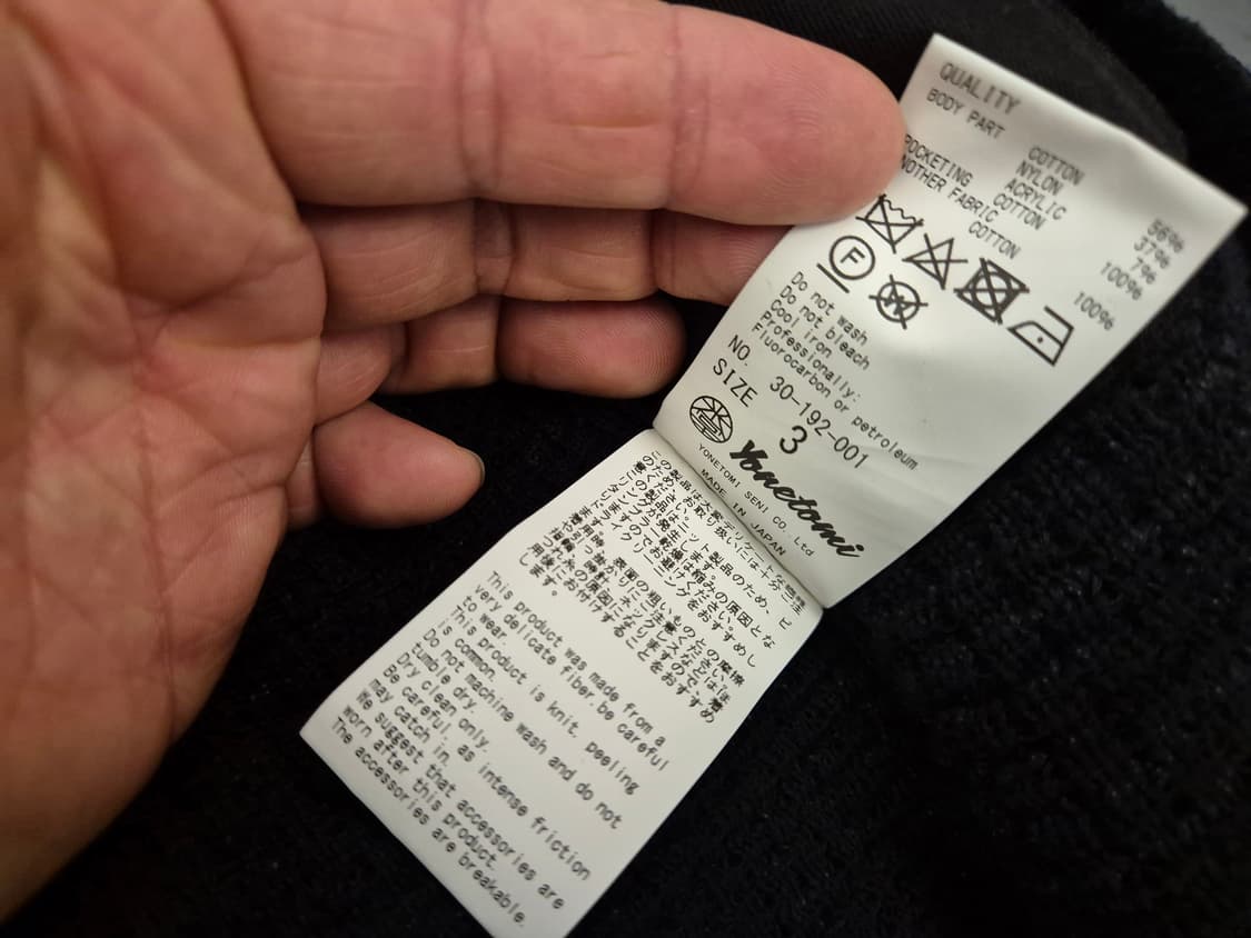 COOHEM by yonetomi knit coat 상품이미지10