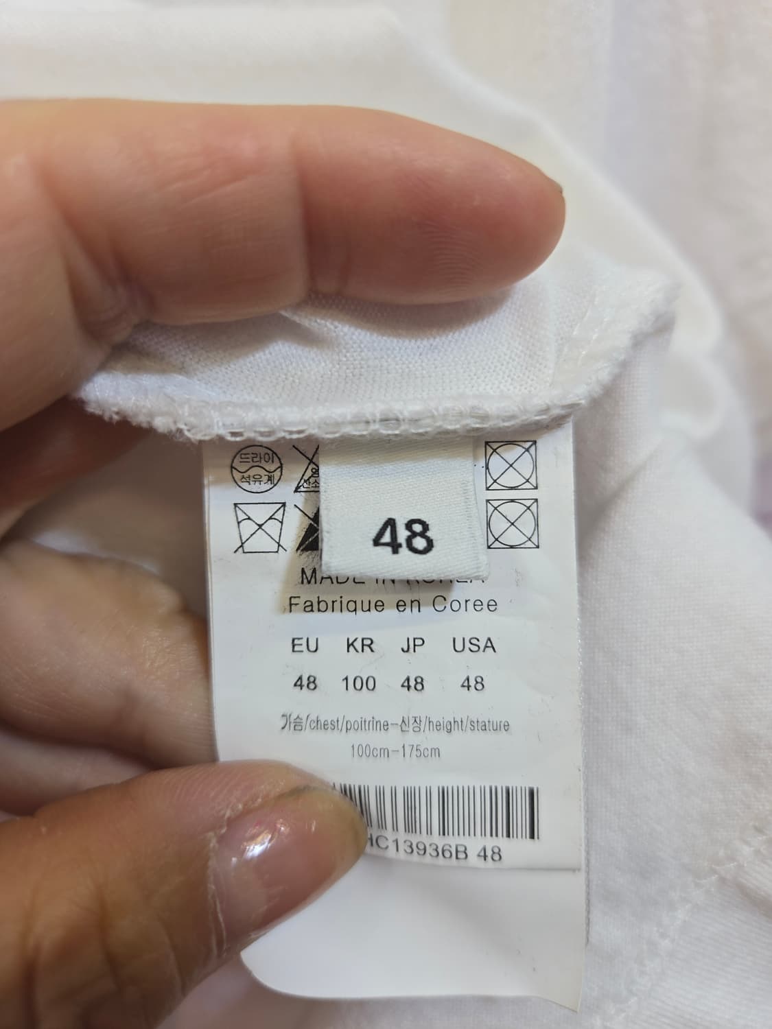 우영미 (정품)반팔 화이트셔츠 상품이미지5