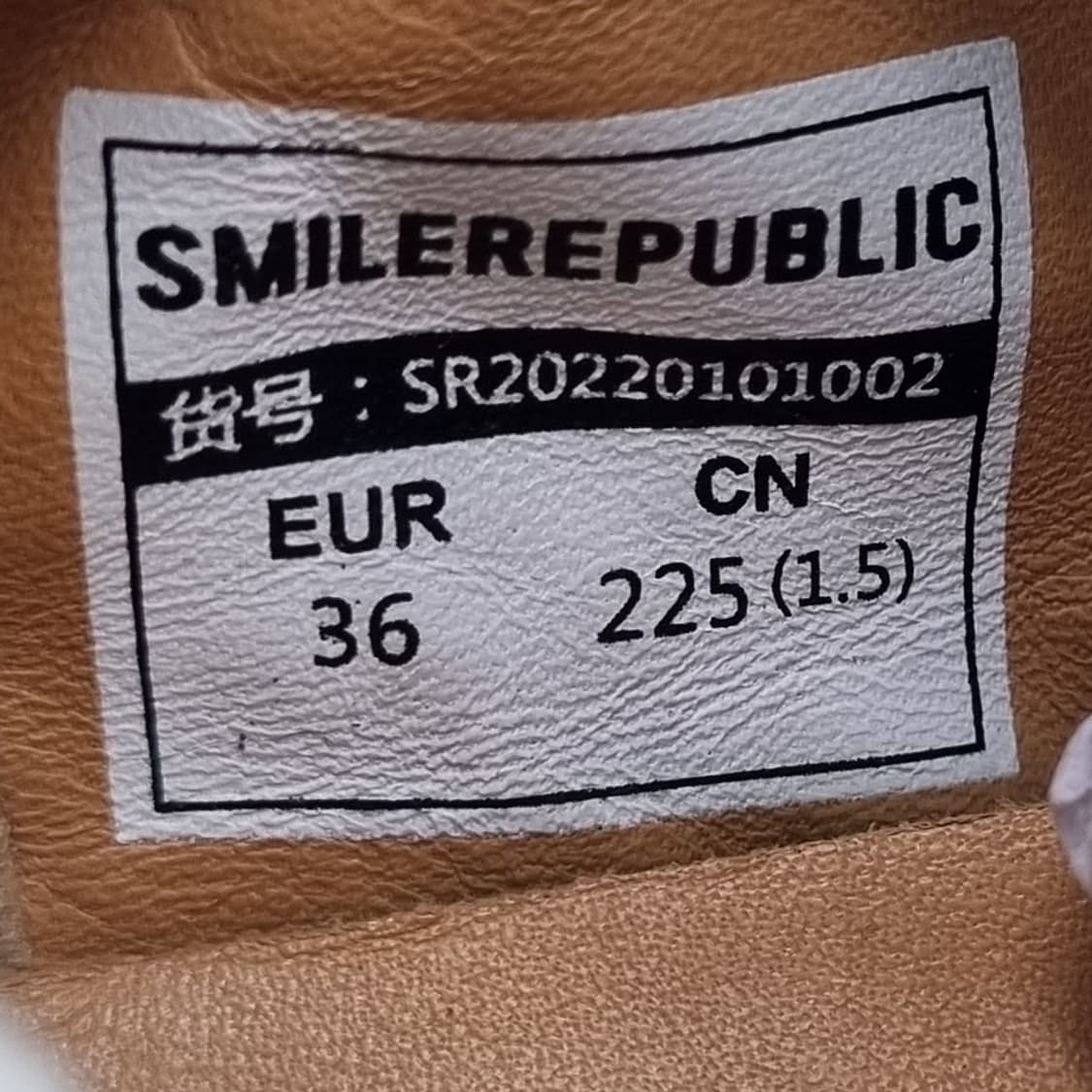 dd 스마일리퍼블릭 캔버스 키높이 스니커즈 36 225 상품이미지6