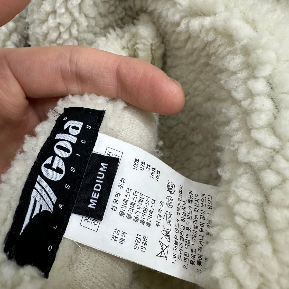 95 골라 남자 양면 리버서블 뽀글이 점퍼 상품이미지5