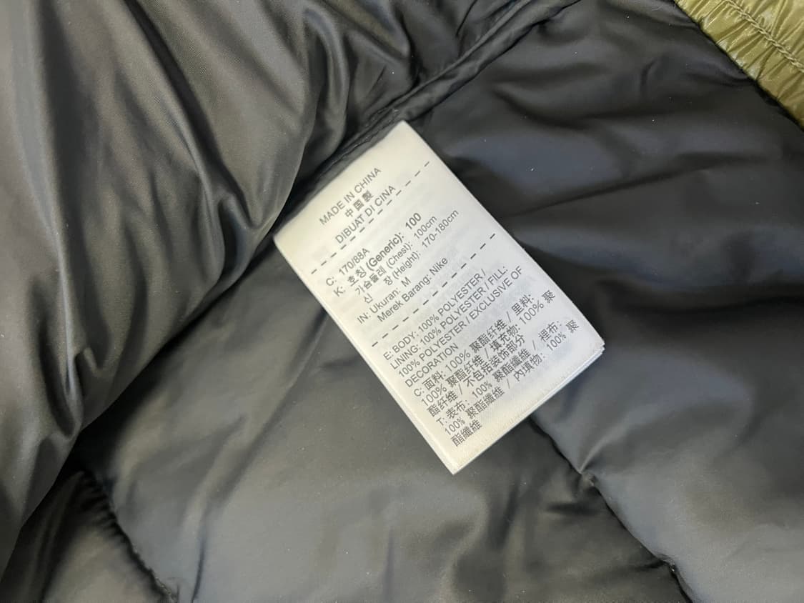 나이키 조던 카키색 폴리패딩100 상품이미지6