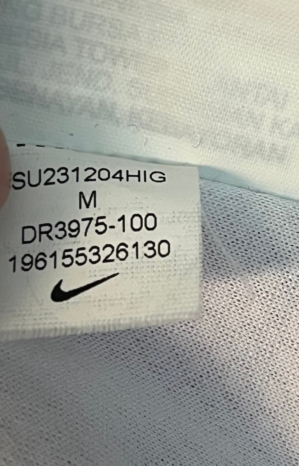 2023 나이키 대한민국 국대 어웨이 드라이핏 유니폼 져지 [M/95]  상품이미지8