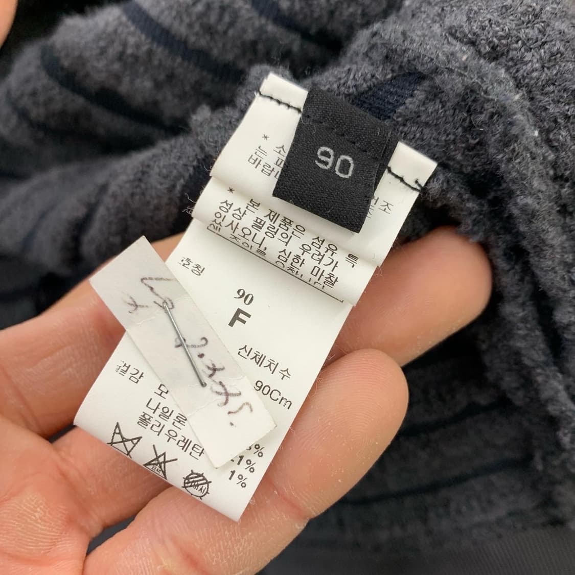 랑방 컬렉션 케이블 니트 가디건 상품이미지5