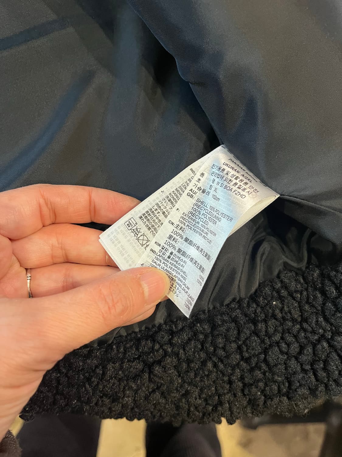 ADIDAS 일본판 보아털 패딩 상품이미지5