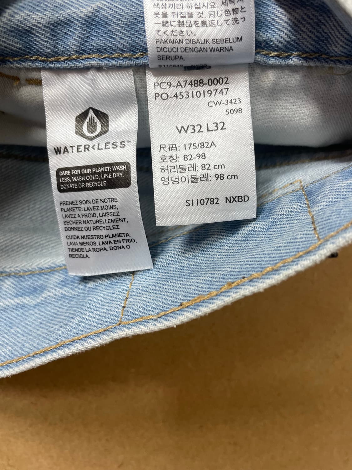 리바이스 실버탭 루즈진 A7488-0002 상품이미지5