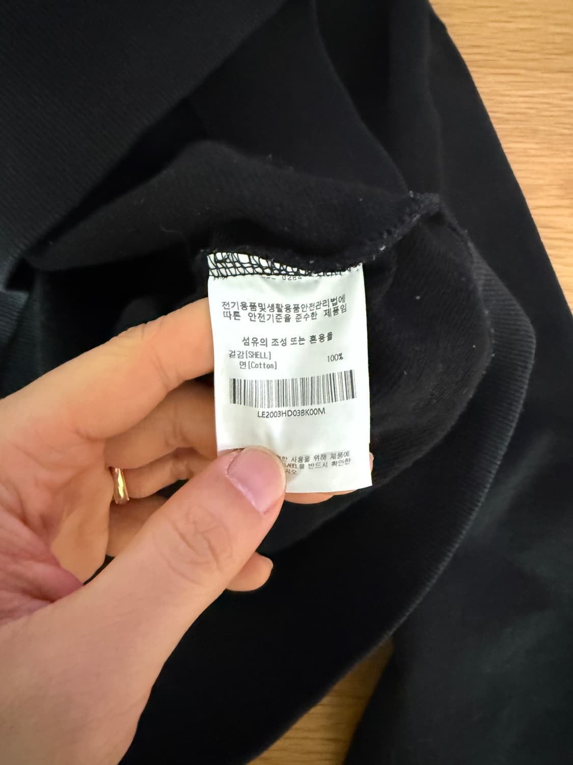 Lee 후드 상품이미지6