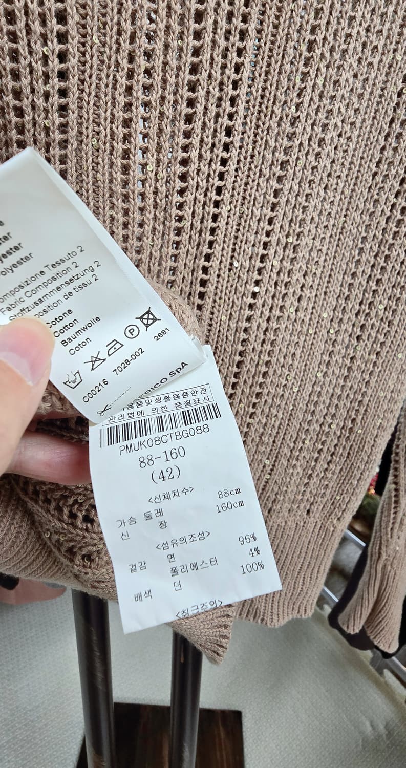 유럽42(s.m) 정가 90만원대 페세리코(PESERICO) 시퀸 니트  상품이미지7