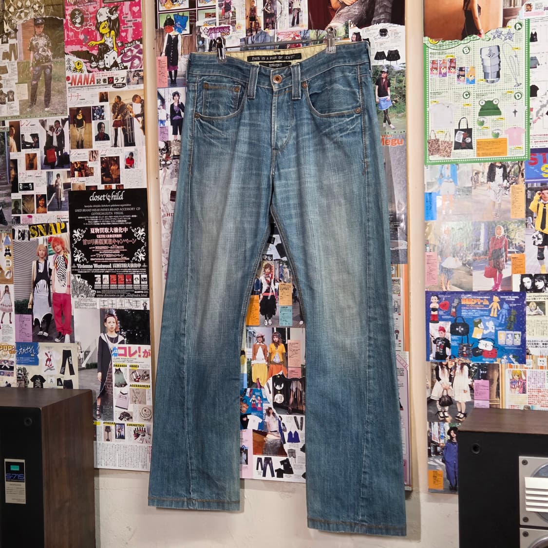 리바이스 블랭크탭 연청 스트레이트 팬츠 상품이미지6