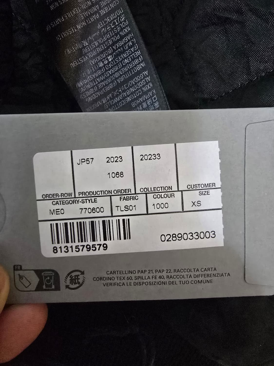 발렌시아가 택시 블루종 xs 25년 1월 제조 상품이미지3