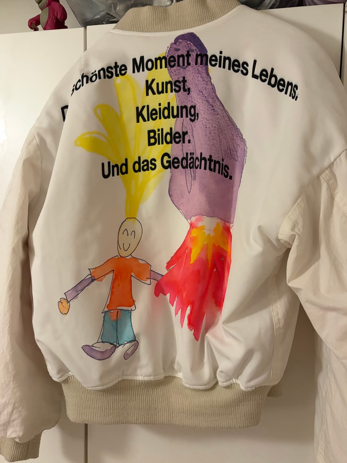 더뮤지엄비지터 항공점퍼 상품이미지1