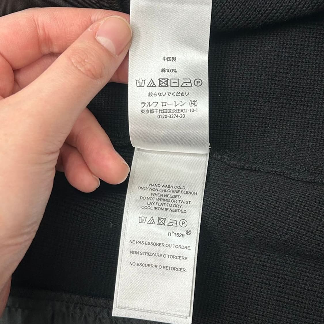 [새상품] 폴로랄프로렌 콤드 코튼 블레이져 여성 원피스 XS 상품이미지5