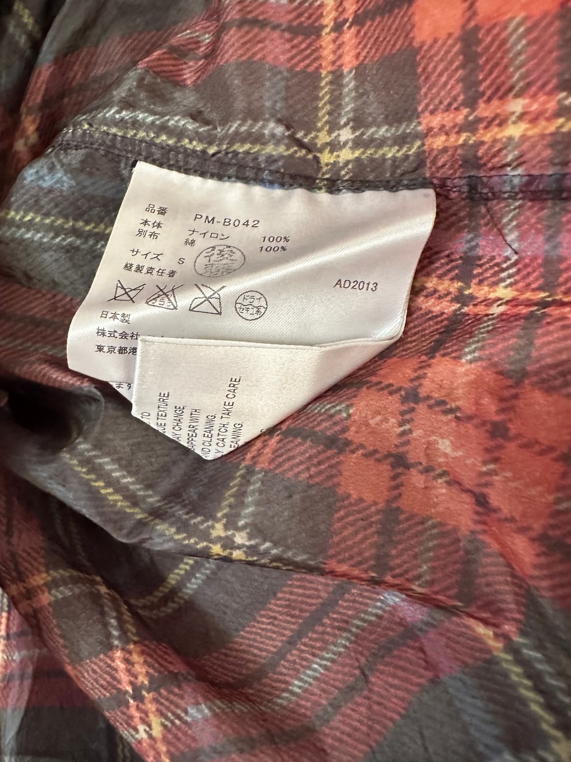 Comme des Garçons Plaid Button Down 상품이미지5