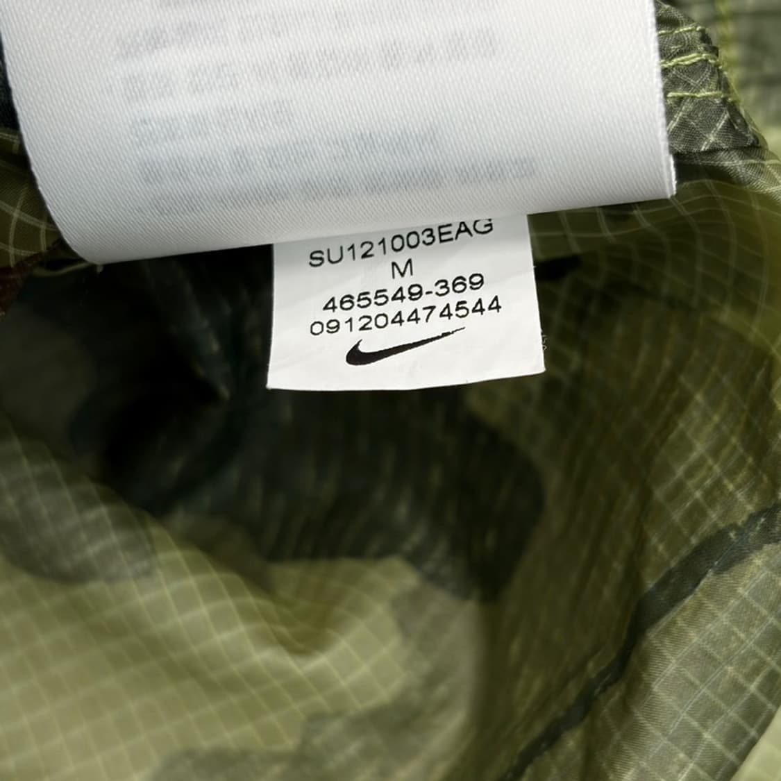 NIKE 6.0 그린리프 립스탑 경량 러닝 자켓 M 상품이미지8