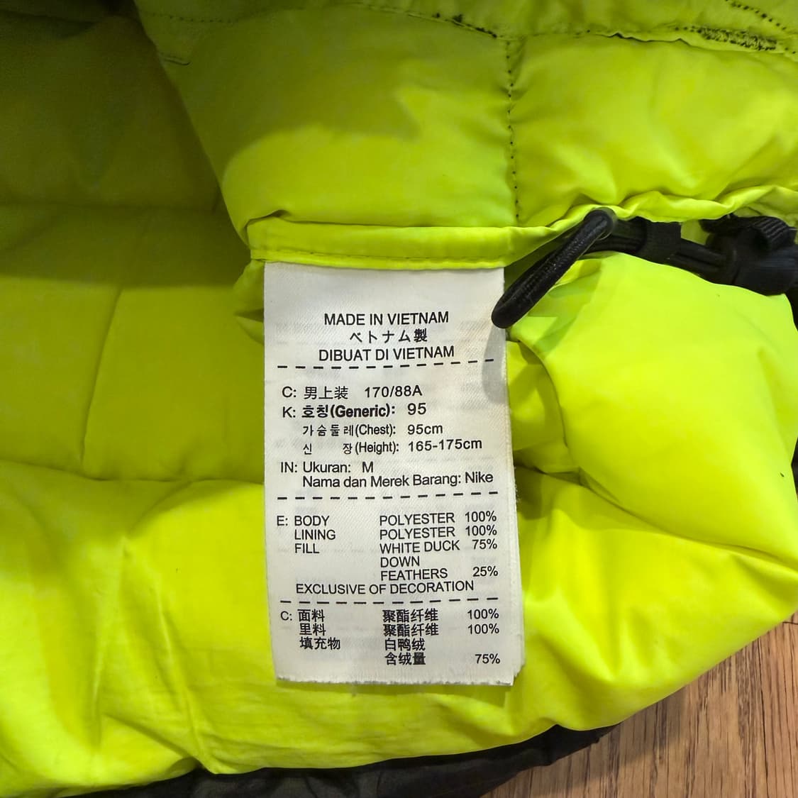 Nike 550 다운 베스트 상품이미지4