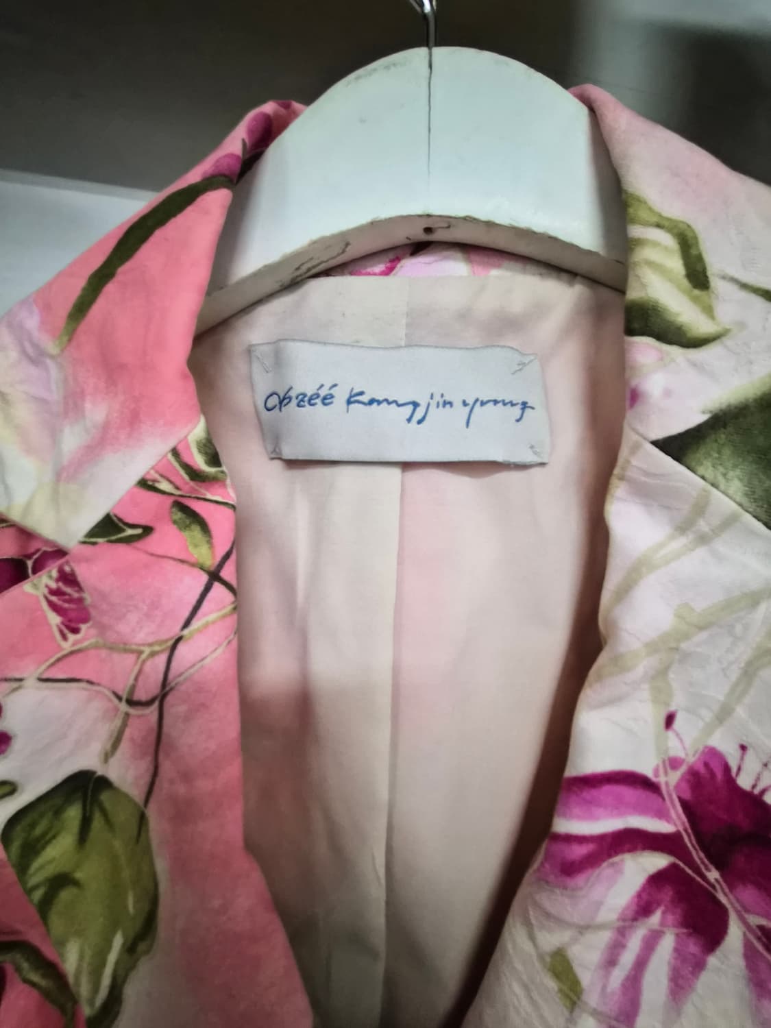 오브제 코랄 플라워 비즈 포인트 자켓 상품이미지2