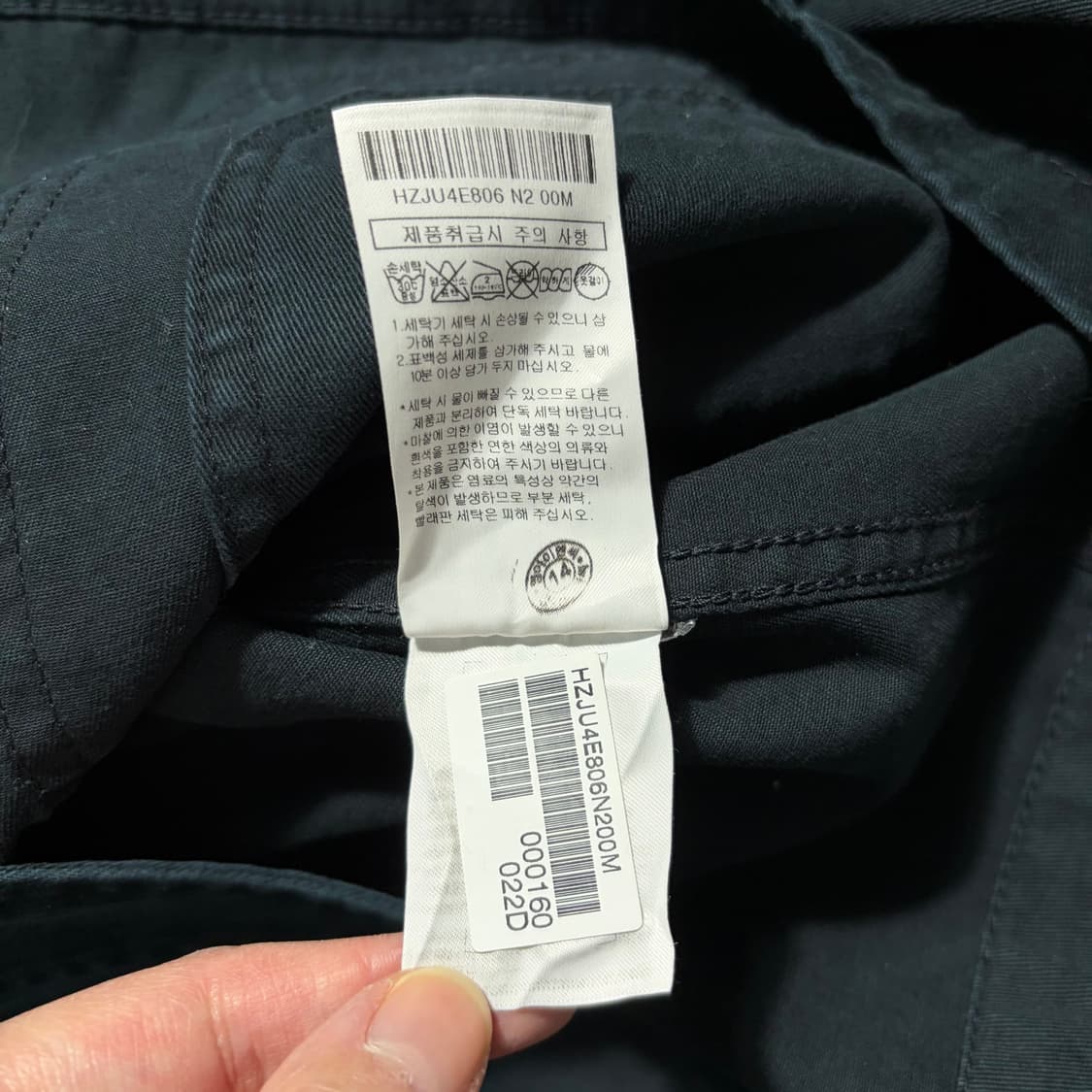 HIS 남성 블랙 워크 자켓(M) 상품이미지4