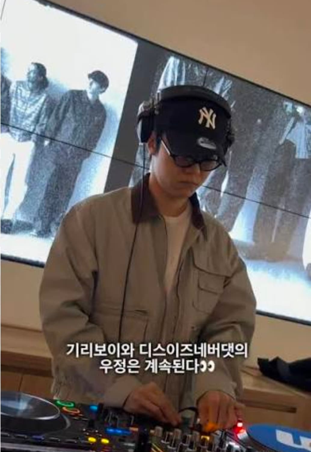 디스이즈네버댓 Utility Field Jacket Stone 상품이미지5