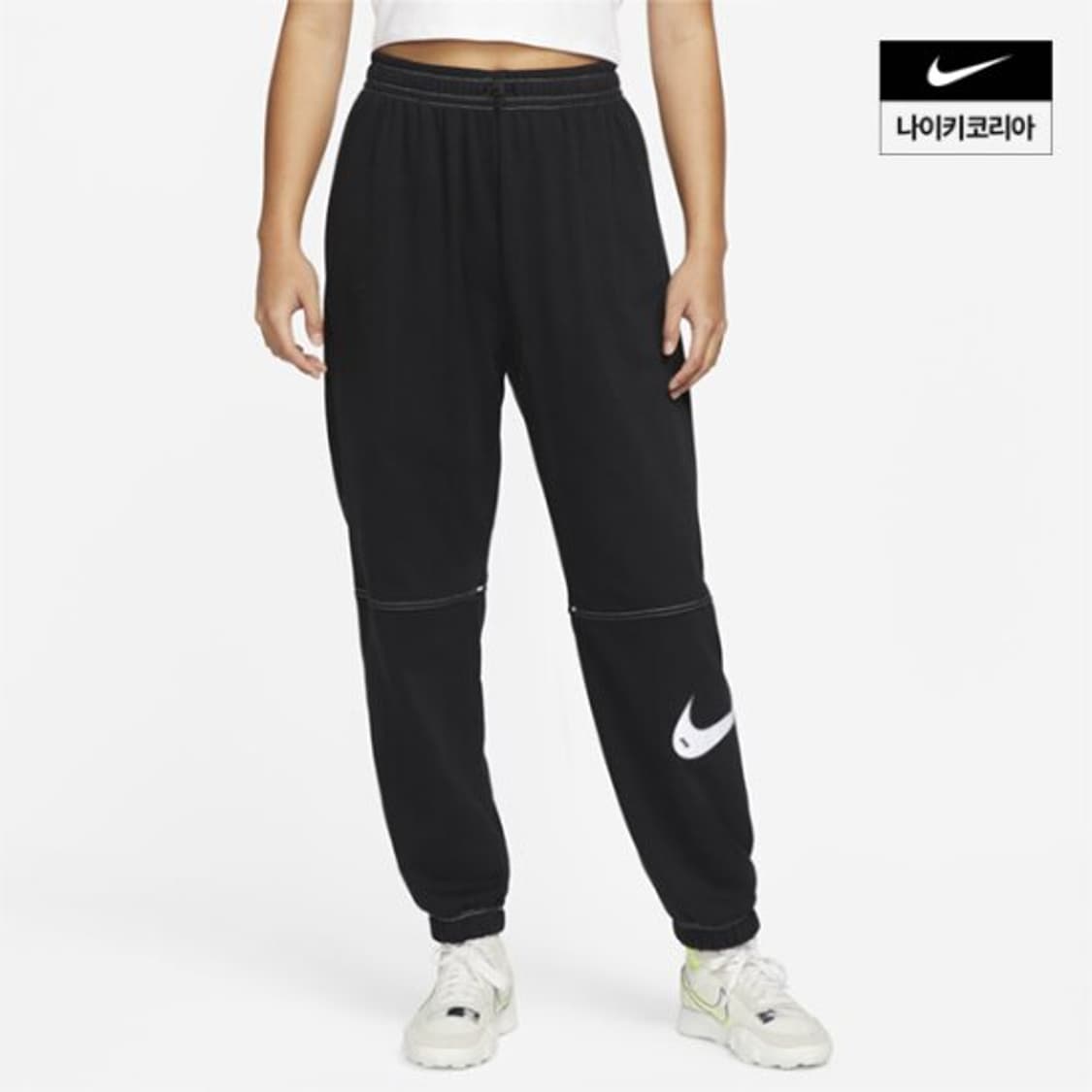 [[XL, A급] 나이키(NIKE) 스우시 하이라이즈 조거 팬츠p202 상품이미지1